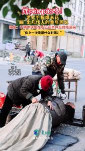 炸páo páo咯！老式手摇爆米花“嘣”出几代人的童年回忆！