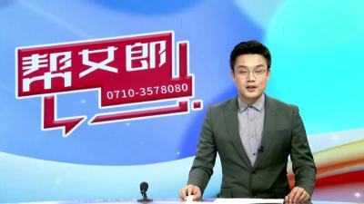 【快乐社区行】慧苑社区：宪法宣传进社区  法律服务暖民心