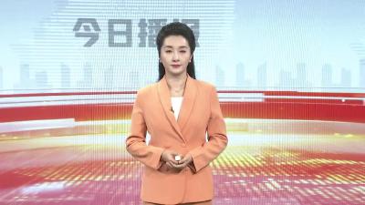 扁山绿道怎么修？设计单位上山征集意见