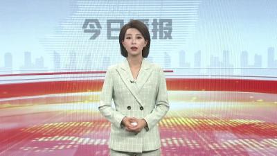 预存50元抢家电遇“变脸”？