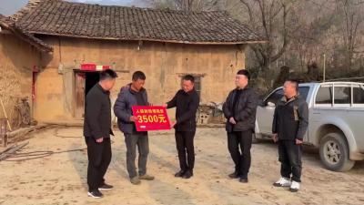 保康完成全市首例野生动物致害保险赔付