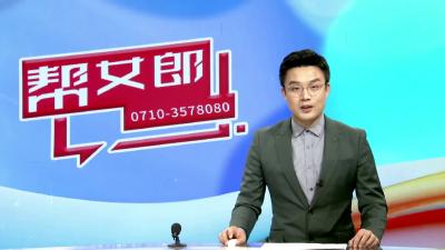 【暖心时刻】万元现金丢失   民警快速找回