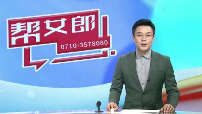 【帮女郎关注】交通安全入人心   城市文明显底色 