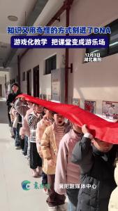 知识又用奇怪的方式刻进了DNA