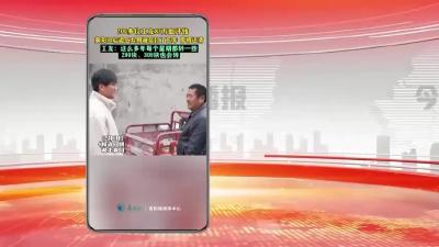 网络热点：200多位工友83万血汗钱，襄阳90后退伍兵用诚信扛了五年
