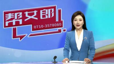 【快乐社区行】马王庙社区：指尖剪非遗   两岸“襄”约情