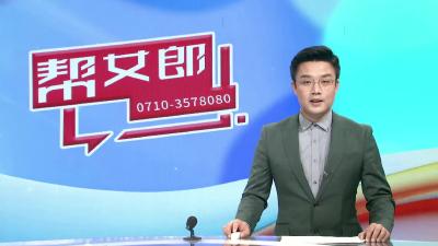  【快乐社区行】孙庄社区：消防“体检”护营商安全 