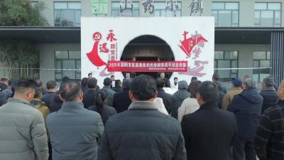 市直高素质农民农机手专题培训班开班