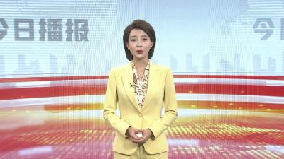 年底“清假”焦虑？ 人社部门：年假可跨年“结转”