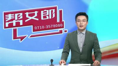 【帮女郎在行动】征信不过    新车难提