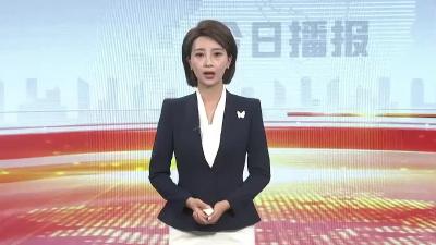 “TT币”翻倍赚？200万的“财富神话”碎了
