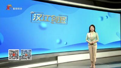 一周速览2025.12.28