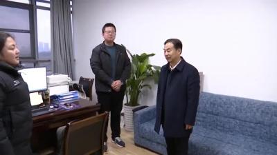 以高质量机关党建促进襄阳高质量发展