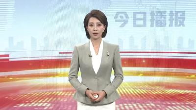 道路才用两年为何成