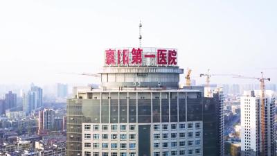 高尿酸不只是“痛风”   当心尿酸性肾病
