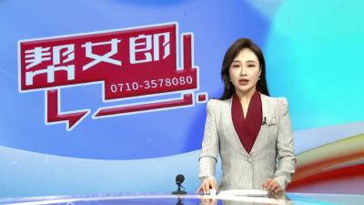 【健康小贴士】微创护肠道   科学防隐患