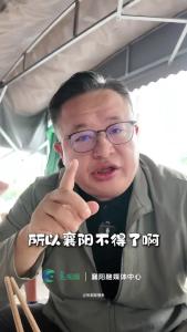 襄阳牛肉面的存在，不是偶然！