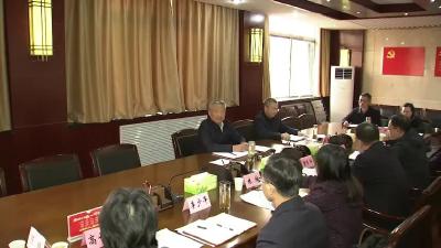 市委召开党外人士情况通报会