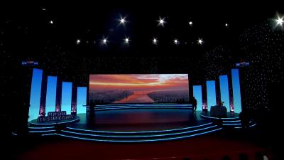 中国农业银行襄阳分行歌舞《我想有个家》