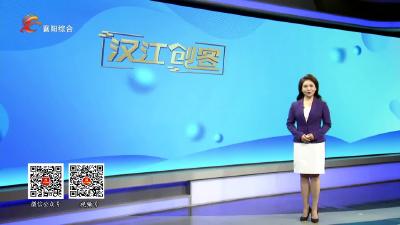 一周速览2025.11.30 