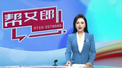 【帮女郎关注】立农筑乡村  助老显温度