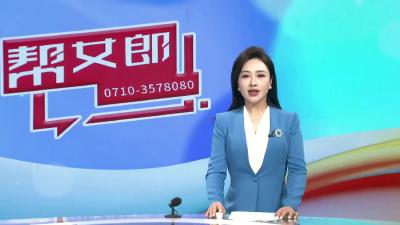 【帮女郎关注】我市迎来寒潮大风雨雪天气