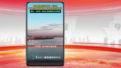 网络热点：休假没休完 可跨下一年