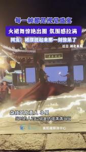 每一帧都是视觉盛宴