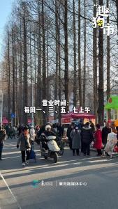 凤雏大桥下的宝藏早市，每周一三五七上午营业，承包你生活的烟火气