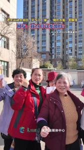 老年运动会项目居然这么有趣