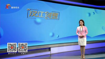 一周速览2026.01.11