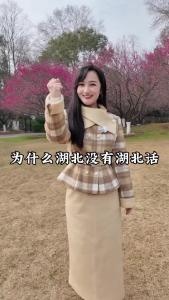 湖北为啥没有“湖北话”？没有统一湖北话，但我们有统一的荆楚情！