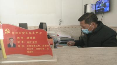 视频︱胡锦银：群众贴心人 振兴带路人