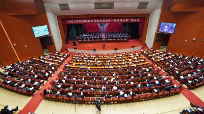 政协蕲春县第十一届委员会第二次会议开幕