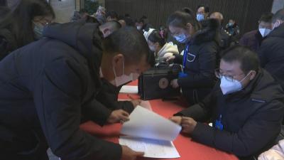 视频︱县政协委员报到 蕲春开启“两会”时间