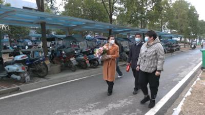视频︱县纪委监委 县妇联走访慰问“清廉家庭”