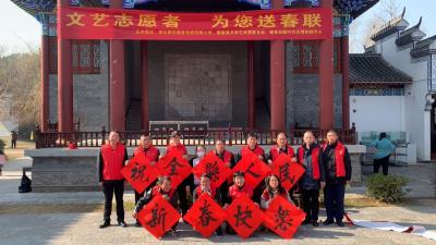 视频︱蕲春：文明实践迎新春 志愿服务暖人心