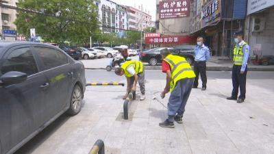 视频︱县城管执法局：增设公共停车位 缓解城区停车难