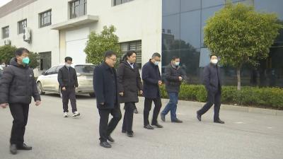 视频︱市经信局来蕲调研走访