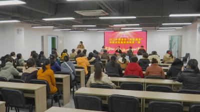 视频︱县妇联：职业技能培训拓宽妇女就业渠道