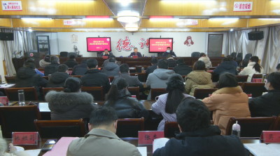 “兔”飞猛进 奋勇争先——县审计局春训活动精彩纷呈