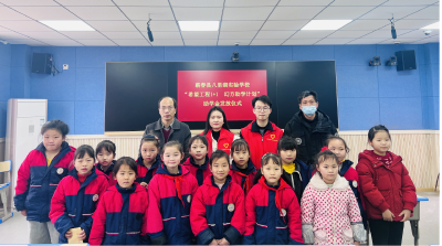 八里湖办事处举行“希望工程1+1幻方助学计划”助学金发放仪式