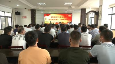 视频︱县退役军人事务局: 做好服务保障 让退役军人获得感成色更足