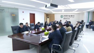 视频︱姜振水率队来蕲春调研农户金融业务