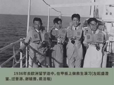 一把小小手术刀，划开中国外科手术的一个时代