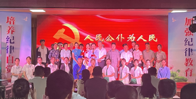 刘河镇掀起党风廉政建设宣教月活动热潮