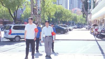 视频｜ “星级文明诚信经营户”创建评选走进濒湖公园至漕河四路沿线