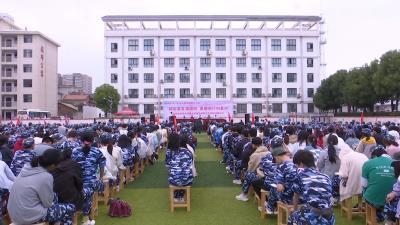 视频｜ 国防教育进校园 点燃爱国强军梦