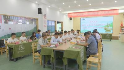 视频｜  国家中医药管理局监测统计中心和马来西亚万源生物科技集团来蕲考察