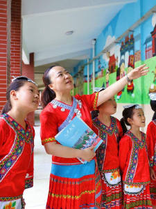 省政协委员李成芳：心系山乡“两山”转化